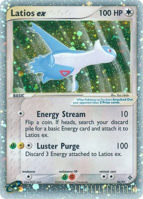 Latios ex, EX Dragon