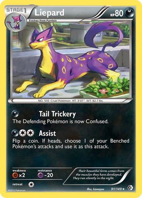 Liepard, Boundaries Crossed