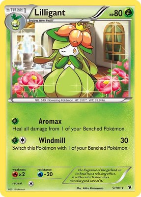 Lilligant, Noble Victories