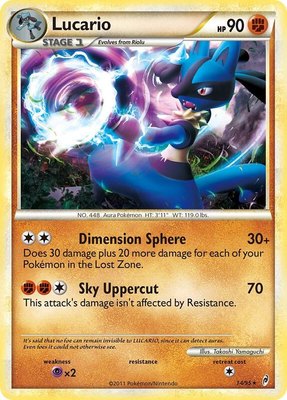 Lucario, Call of Legends