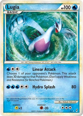 Lugia (Shiny), Call of Legends