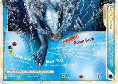 Lugia Legend (Bottom), HeartGold SoulSilver