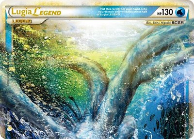 Lugia Legend (Top), HeartGold SoulSilver