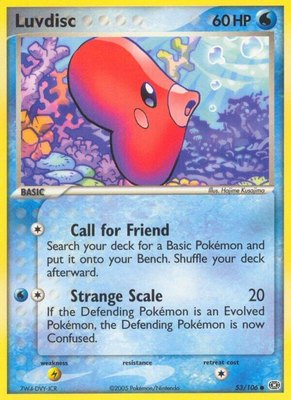 Luvdisc, EX Emerald