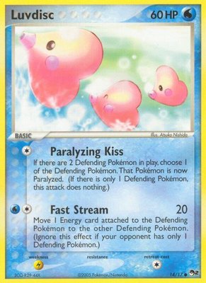 Luvdisc, POP Series 2
