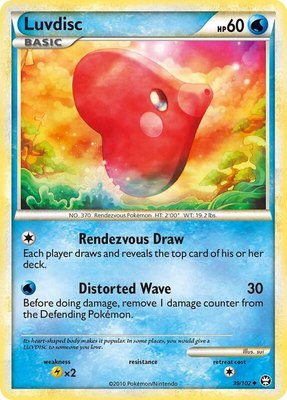 Luvdisc, Triumphant