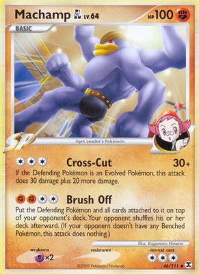 Machamp GL, Rising Rivals