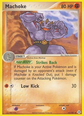 Machoke, EX Hidden Legends