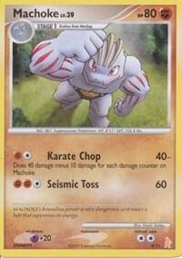 Machoke, DP Trainer Kit: Manaphy & Lucario