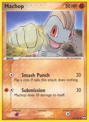 Machop, EX Power Keepers