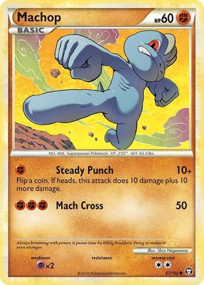 Machop, Triumphant