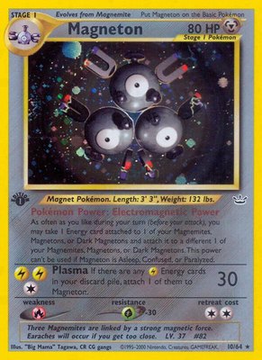 Magneton, Neo Revelation