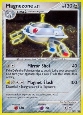 Magnezone, Diamond and Pearl Promos
