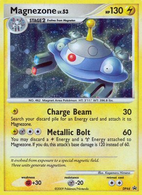 Magnezone, Diamond and Pearl Promos