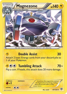 Magnezone, Plasma Storm