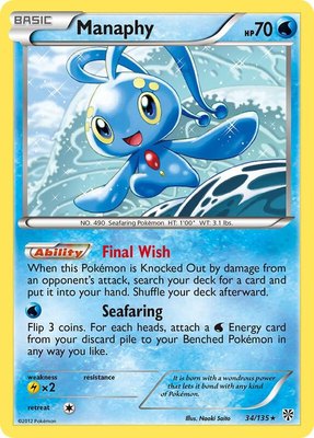Manaphy, Plasma Storm