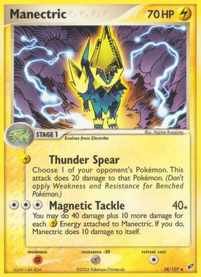 Manectric, EX Deoxys