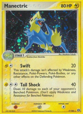 Manectric, EX Emerald