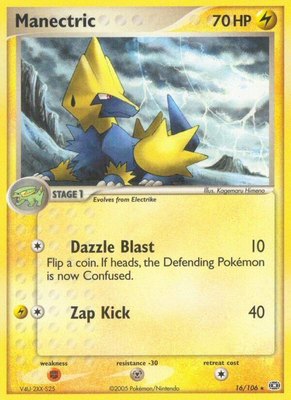 Manectric, EX Emerald