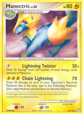 Manectric, Mysterious Treasures
