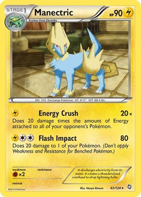 Manectric (43), Dragons Exalted