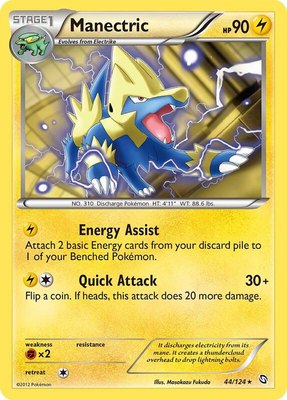 Manectric (44), Dragons Exalted