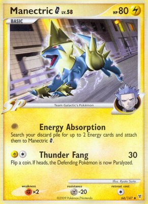 Manectric G, Supreme Victors