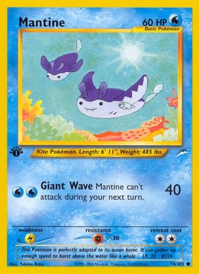 Mantine, Neo Destiny