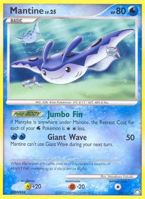 Mantine, Mysterious Treasures