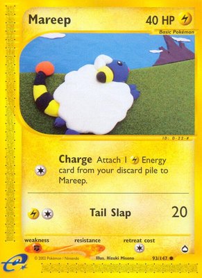 Mareep, Aquapolis