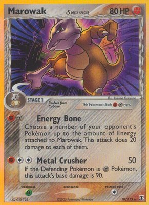 Marowak (Delta Species), EX Delta Species