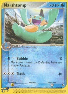 Marshtomp, EX Ruby and Sapphire