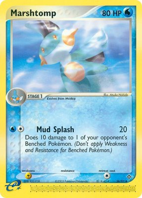 Marshtomp, EX Dragon