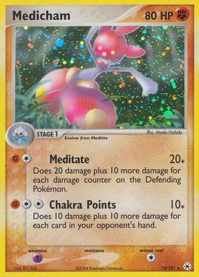 Medicham, EX Hidden Legends