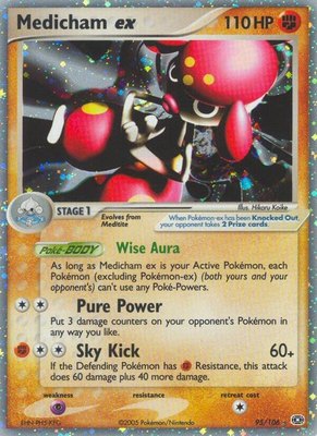 Medicham ex, EX Emerald