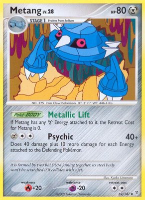 Metang, Supreme Victors