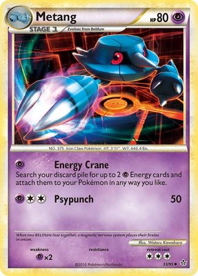 Metang, Unleashed