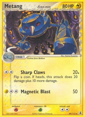 Metang (Delta Species), EX Delta Species