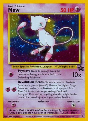 Mew (9), WoTC Promo
