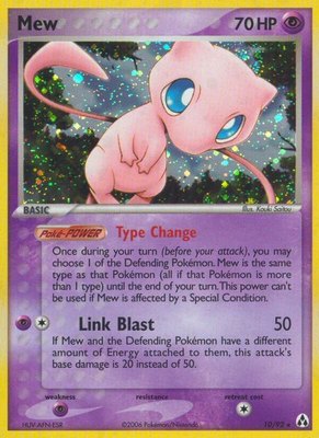 Mew, EX Legend Maker