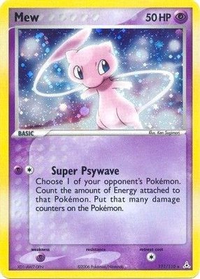 Mew, EX Holon Phantoms