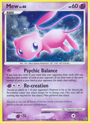 Mew, Secret Wonders