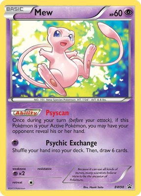 Mew, Black and White Promos