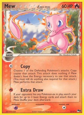 Mew (Delta Species), POP Series 5