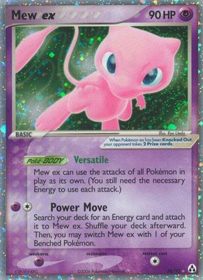Mew ex, EX Legend Maker