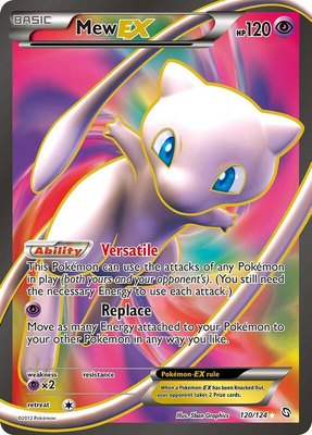 Mew EX (120 Full Art), Dragons Exalted