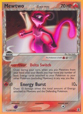 Mewtwo (Delta Species), EX Delta Species