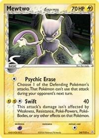 Mewtwo (Delta Species), EX Holon Phantoms