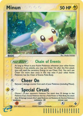 Minun, EX Dragon