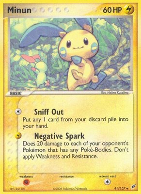 Minun, EX Deoxys